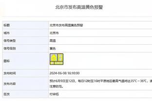 世体：巴萨对敲定新赞助商感到乐观，同时俱乐部也在寻找新投资者